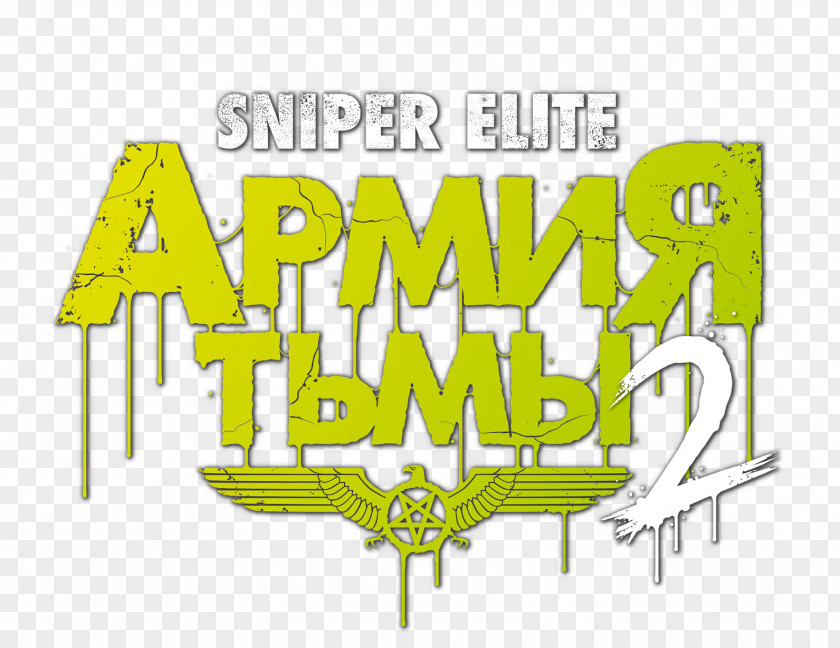 Sniper Elite Graphic Design Logo PNG
