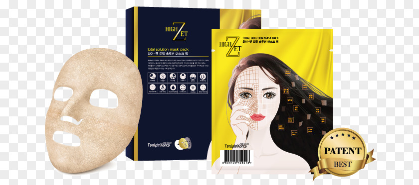 EBay Korea Co., Ltd. Face Wrinkle Kmall24 Skin PNG