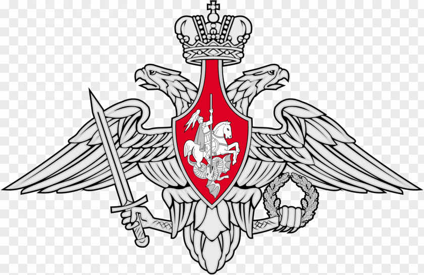 Russia Russian Armed Forces Military Ministry Of Defence Ground PNG