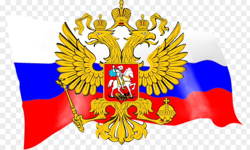 Russia Coat Of Arms Flag Day PNG