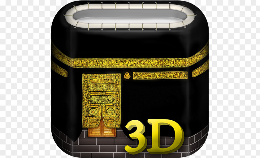 Android Umrah Great Mosque Of Mecca Hajj-e-Mabroor PNG