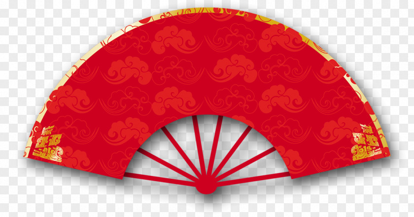 Fan Hand Chinoiserie Advertising PNG