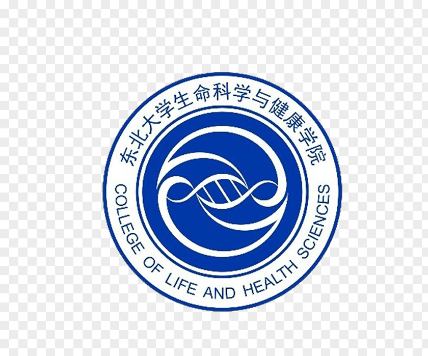 Chinese Team National Registry Of Emergency Medical Technicians Logo Services United States PNG