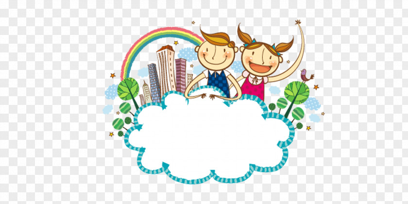 Clouds On The City Learning Technology Clip Art PNG