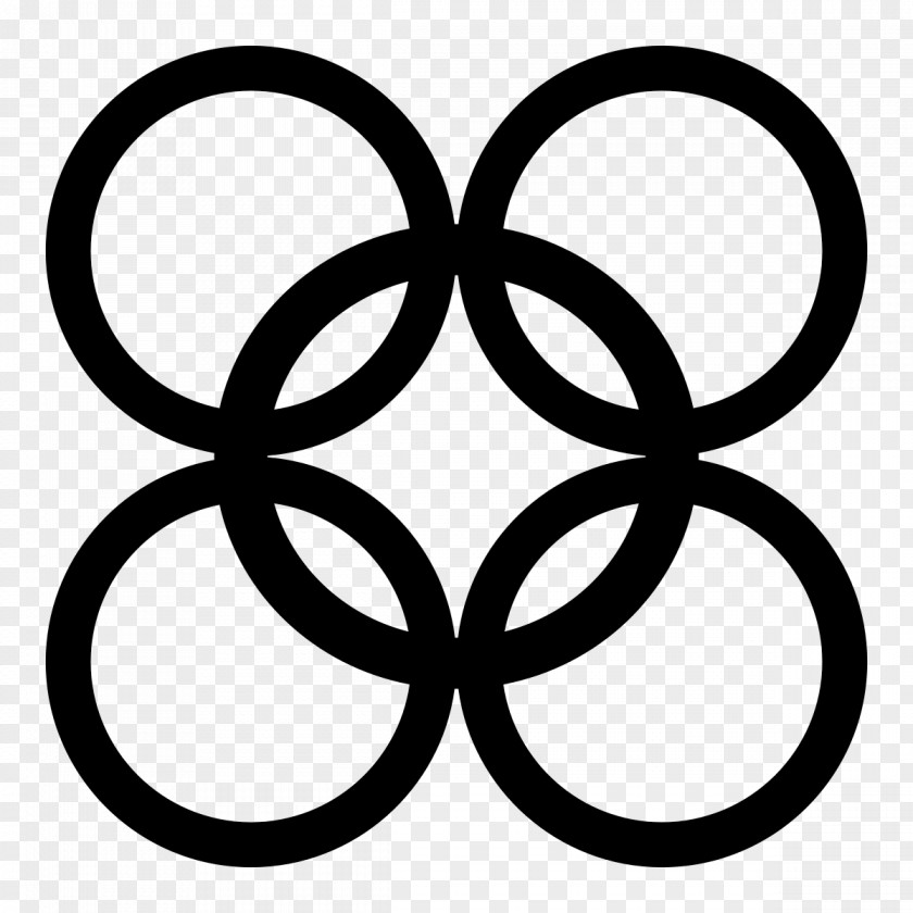 The Undertaker Adinkra Symbols Litany Of Humility Concept PNG