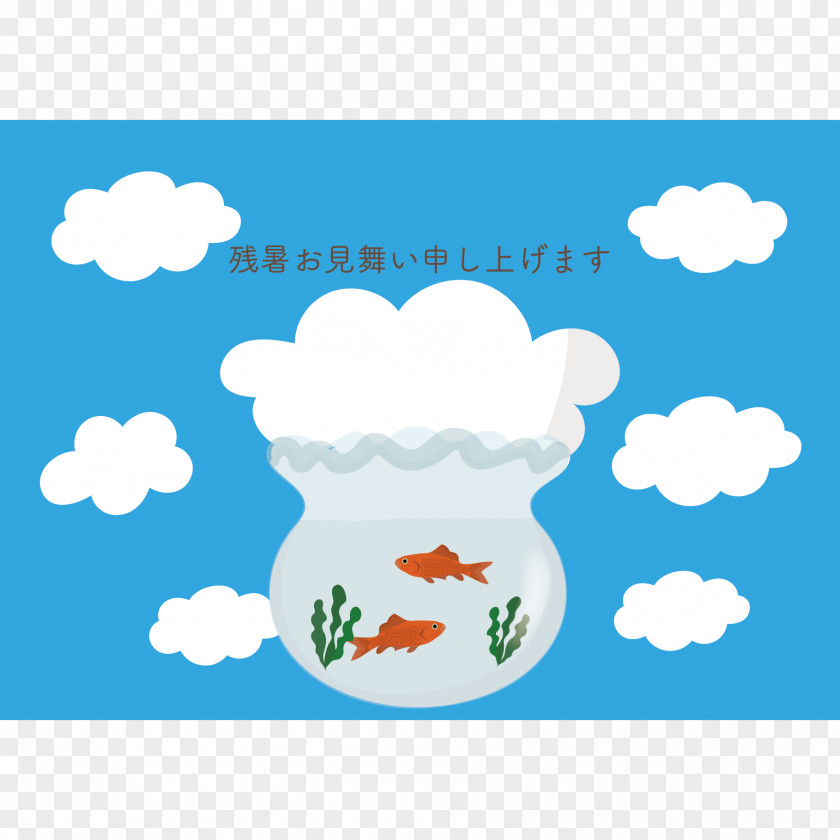 Drapery Post Cards Illustration Goldfish Greeting Clip Art PNG