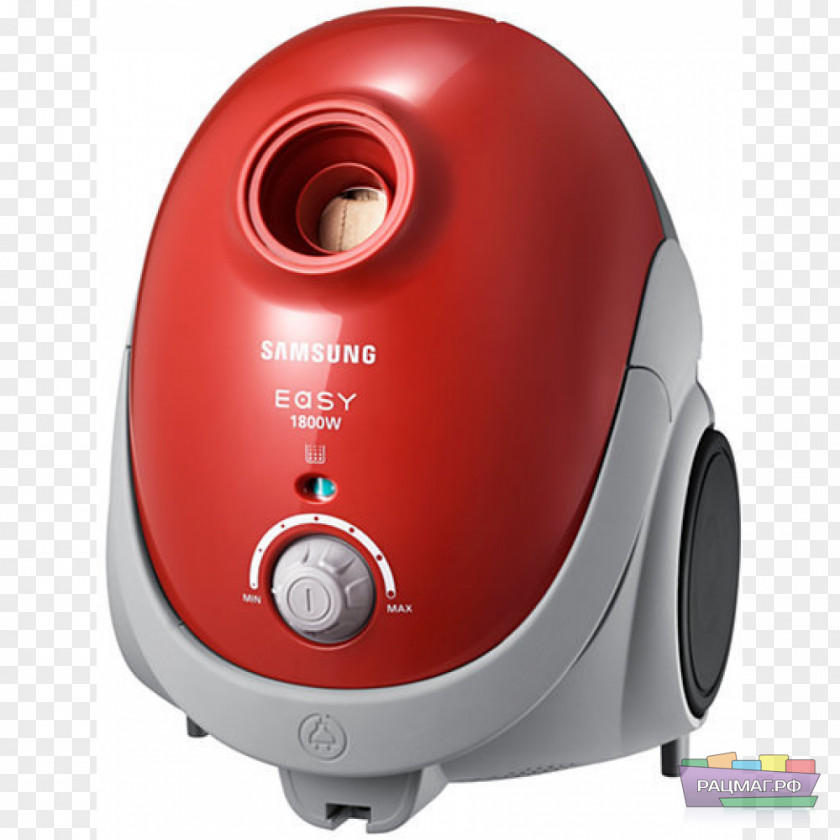 Samsung Vacuum Cleaner Cleaning Price PNG