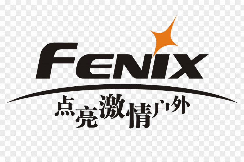 Flashlight Fenix UC02 Lighting E12 PNG