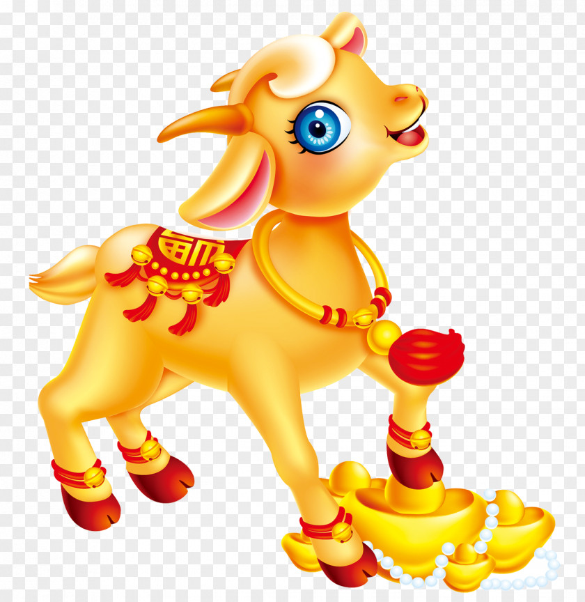 Sheep And Gold Ingot Goat Chinese New Year PNG