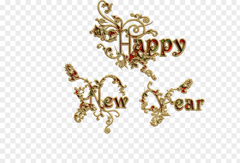 Butta New Year's Eve Holiday Christmas YouTube PNG