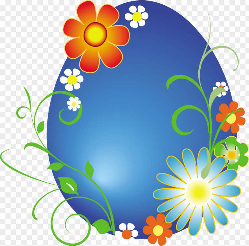 Easter Red Egg Clip Art PNG