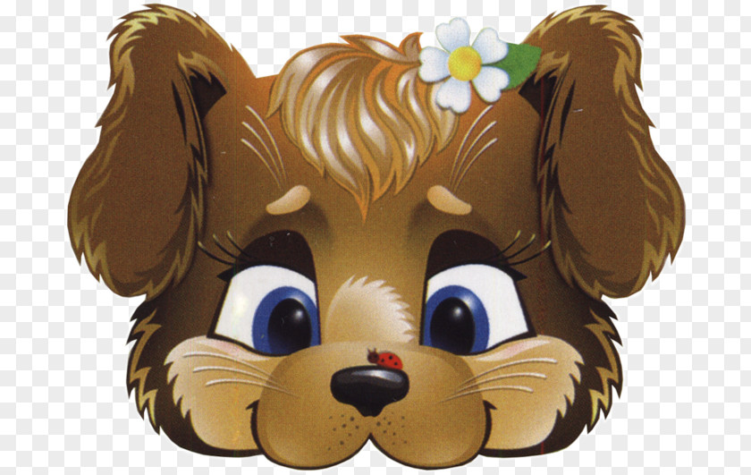Shines Clipart Dog Mask Costume Paper Carnival PNG