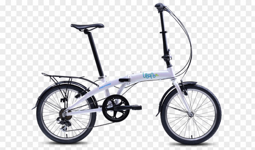 Folding Bicycle Dahon Tern Shop PNG