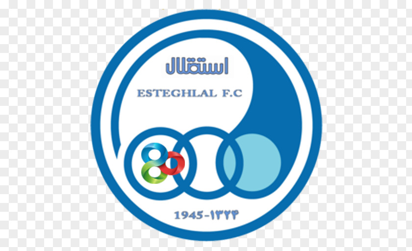 Football Esteghlal F.C. Persian Gulf Pro League Persepolis Chelsea PNG