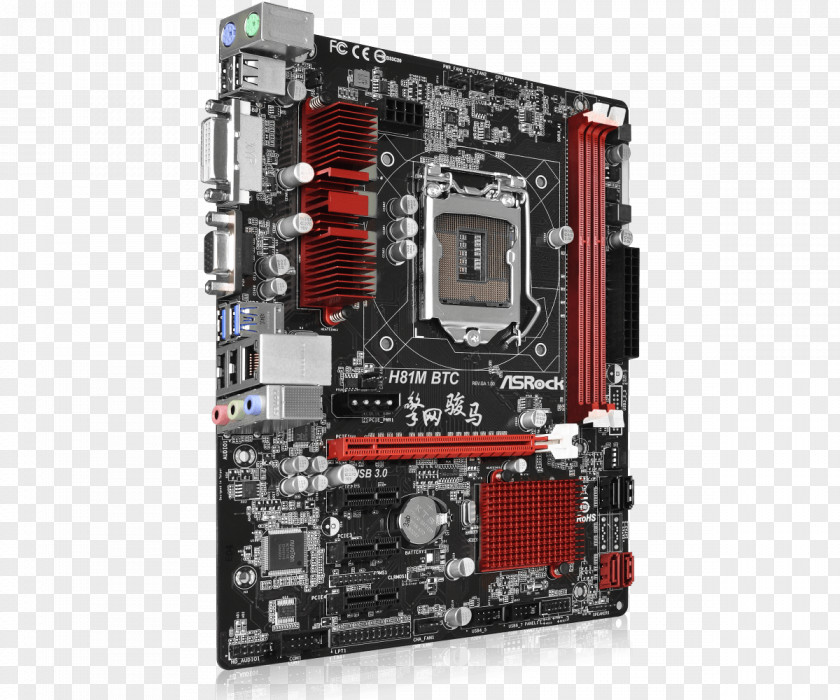 Intel Motherboard MicroATX LGA 1150 ASRock PNG