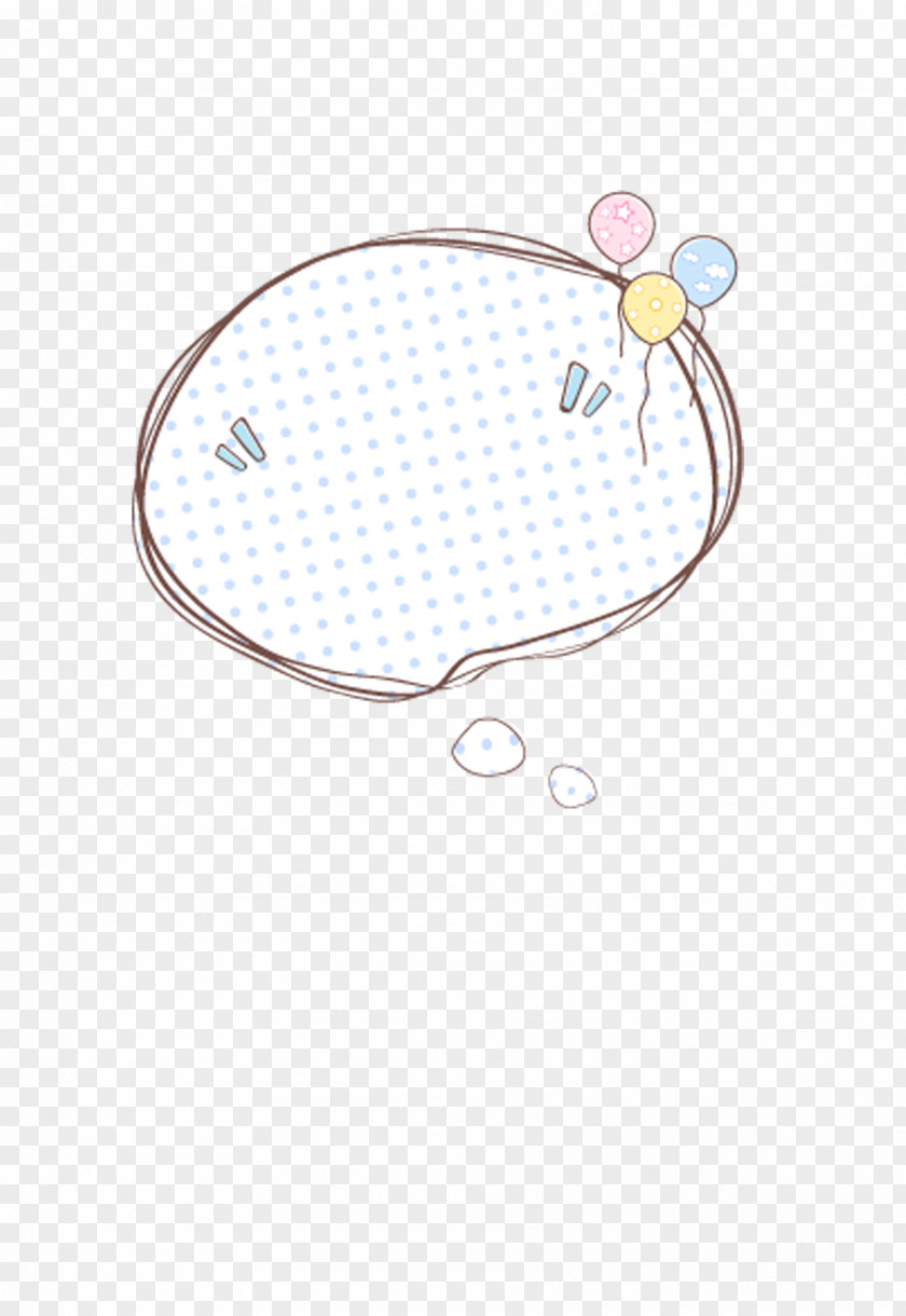 Cute Dialog Cartoon Box Drawing Icon PNG