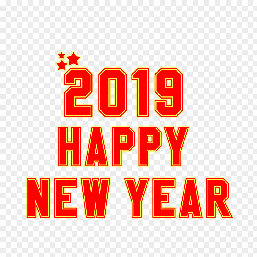 Gold.Others Happy New Year Text PNG