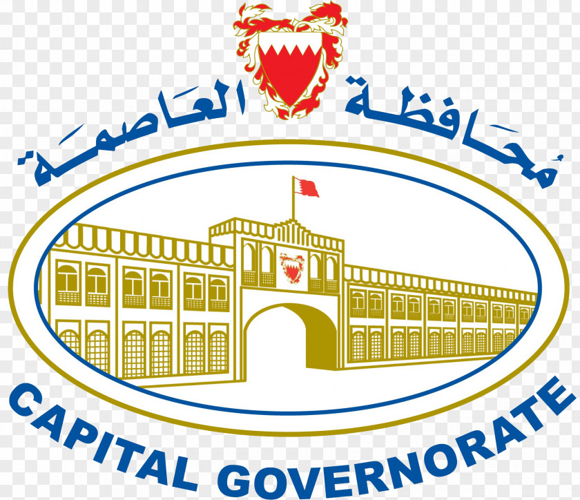 Kingdom Of Saudi Arabia Muharraq Governorate Southern Northern Governorates Bahrain Organization PNG