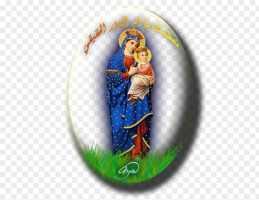 Mother Mary Fasting In Islam Video PNG