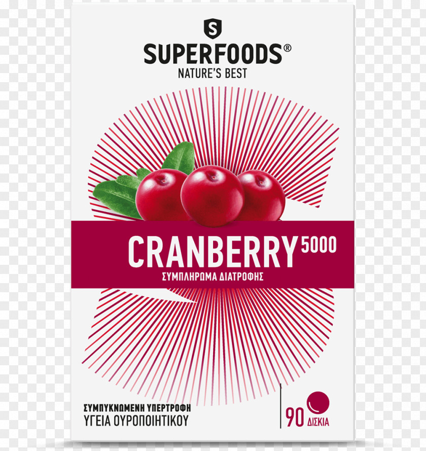Juice Cranberry Dietary Supplement Health PNG
