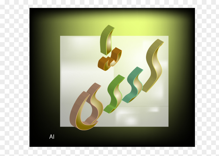 Design Art Desktop Wallpaper Logo PNG