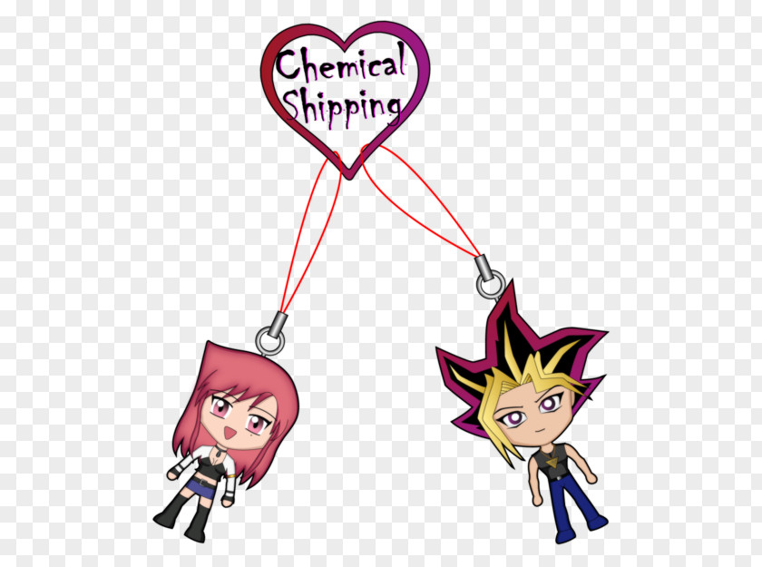 Keychain Is Made Of Which Element DeviantArt Gift Artist PNG