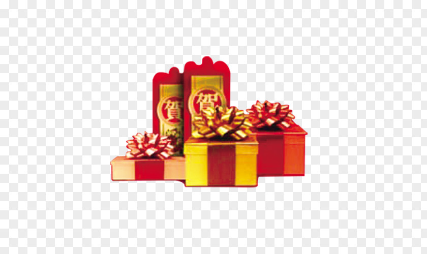 Gift Computer File PNG