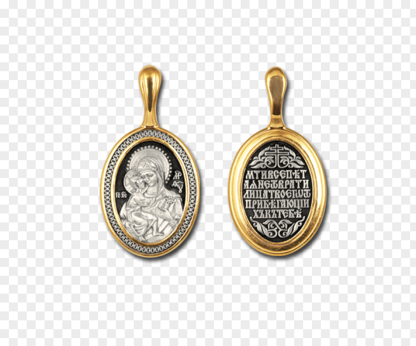 Saint Iconographie Orthodoxe De La Mère Dieu Gold Icon PNG