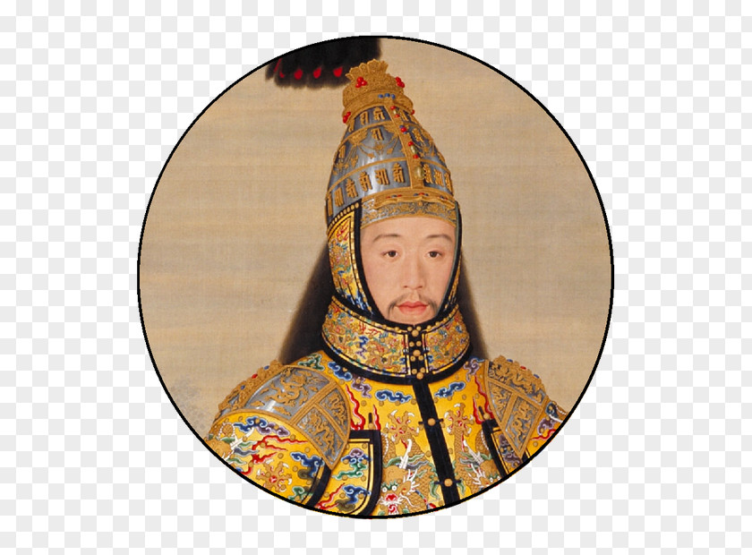 China Qianlong Emperor Hikayat Iskandar Zulkarnain Malay Annals Qing Dynasty Of PNG