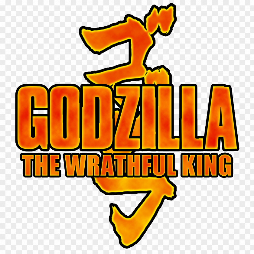 Godzilla 1985 Varan Kaiju MonsterVerse Legendary Entertainment PNG