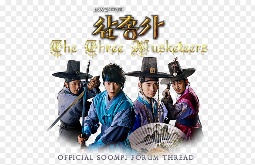 Musketeer The Three Musketeers Film Korean Drama PNG