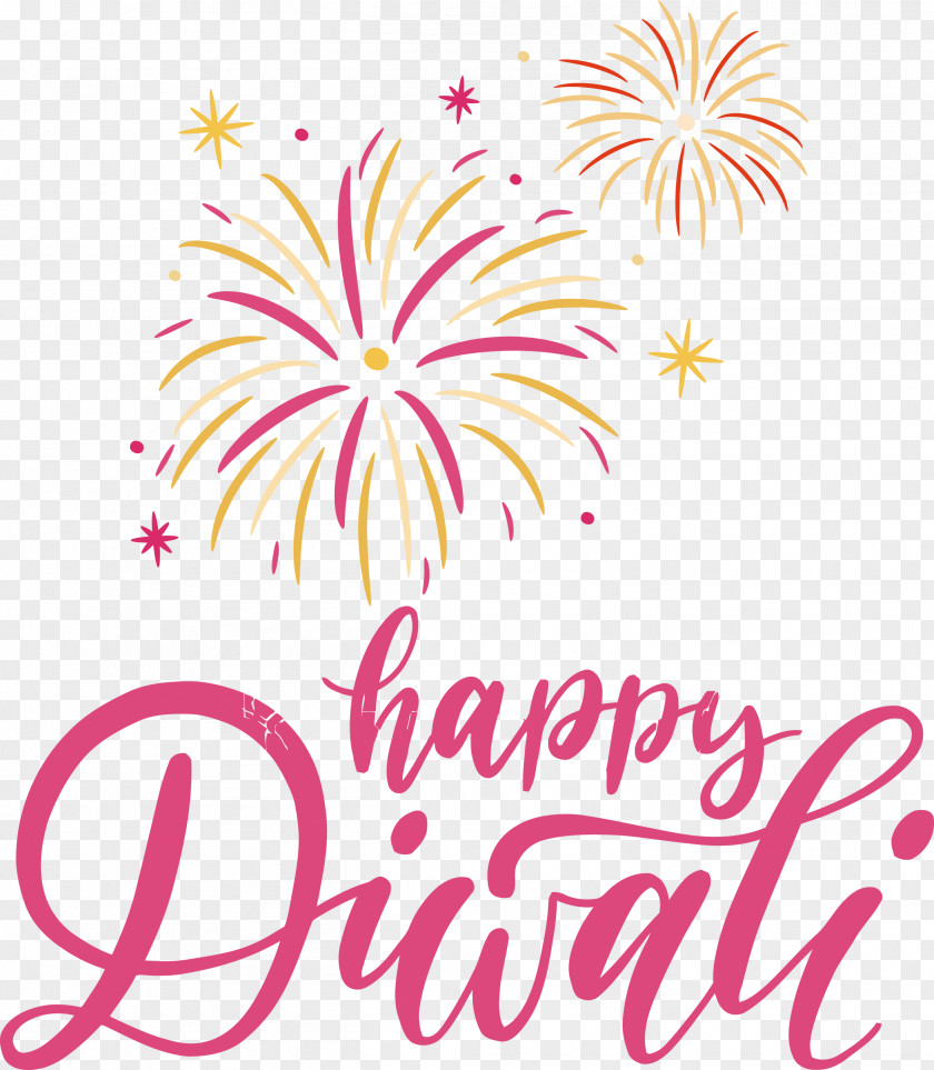 Happy Diwali PNG