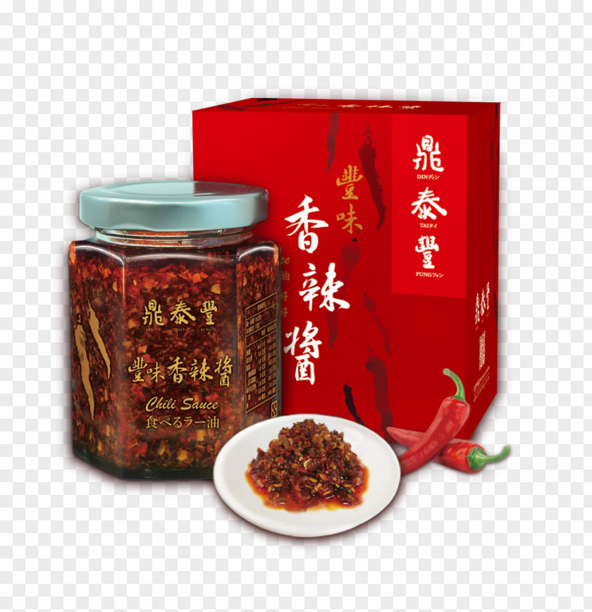 Chili Sauce Oil XO Crushed Red Pepper Din Tai Fung Hot PNG