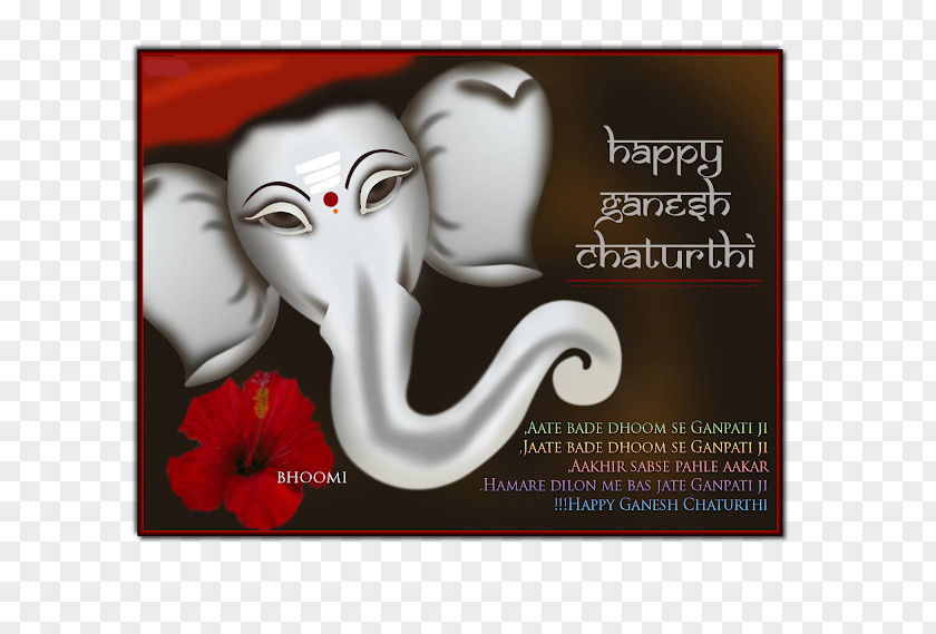 Sri Ganesh Ganesha Chaturthi Hinduism Greeting PNG