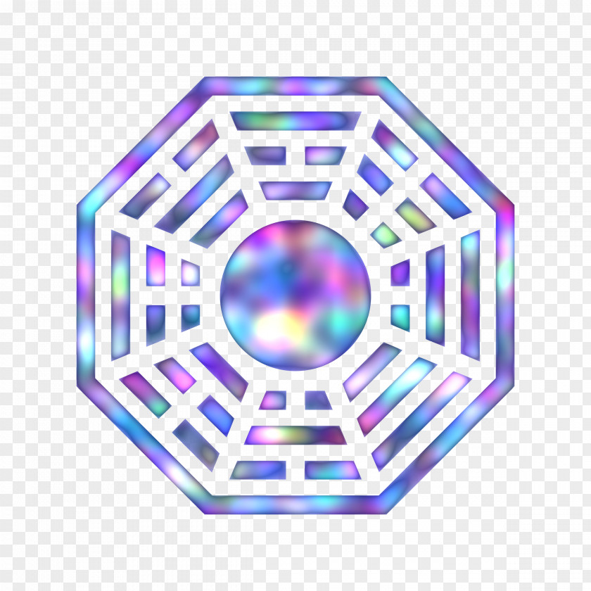 Symbol Bagua Yin And Yang Om Taoism PNG