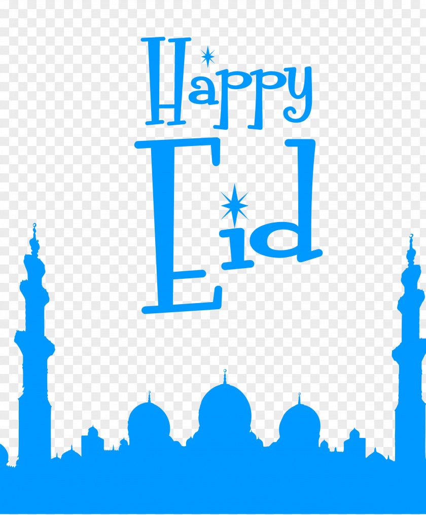 Eid Mubarak Happy. PNG