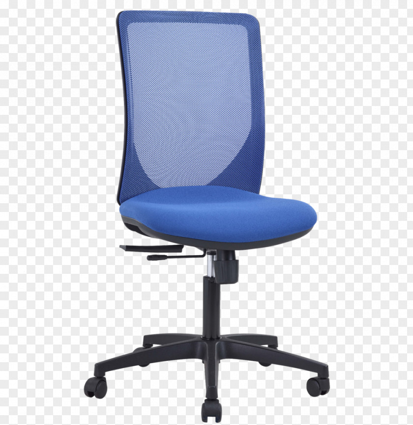 Table Office & Desk Chairs Gaming Chair Furniture PNG