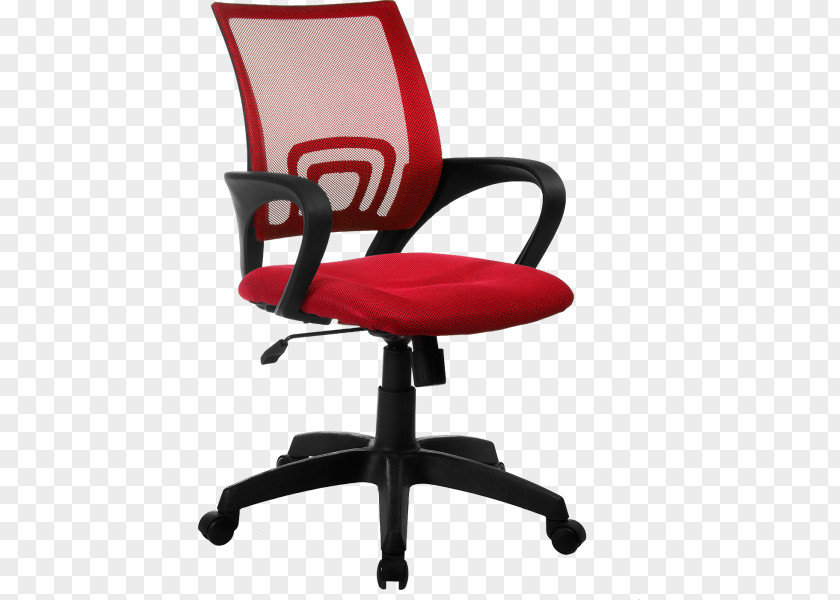 Table Office & Desk Chairs Furniture PNG