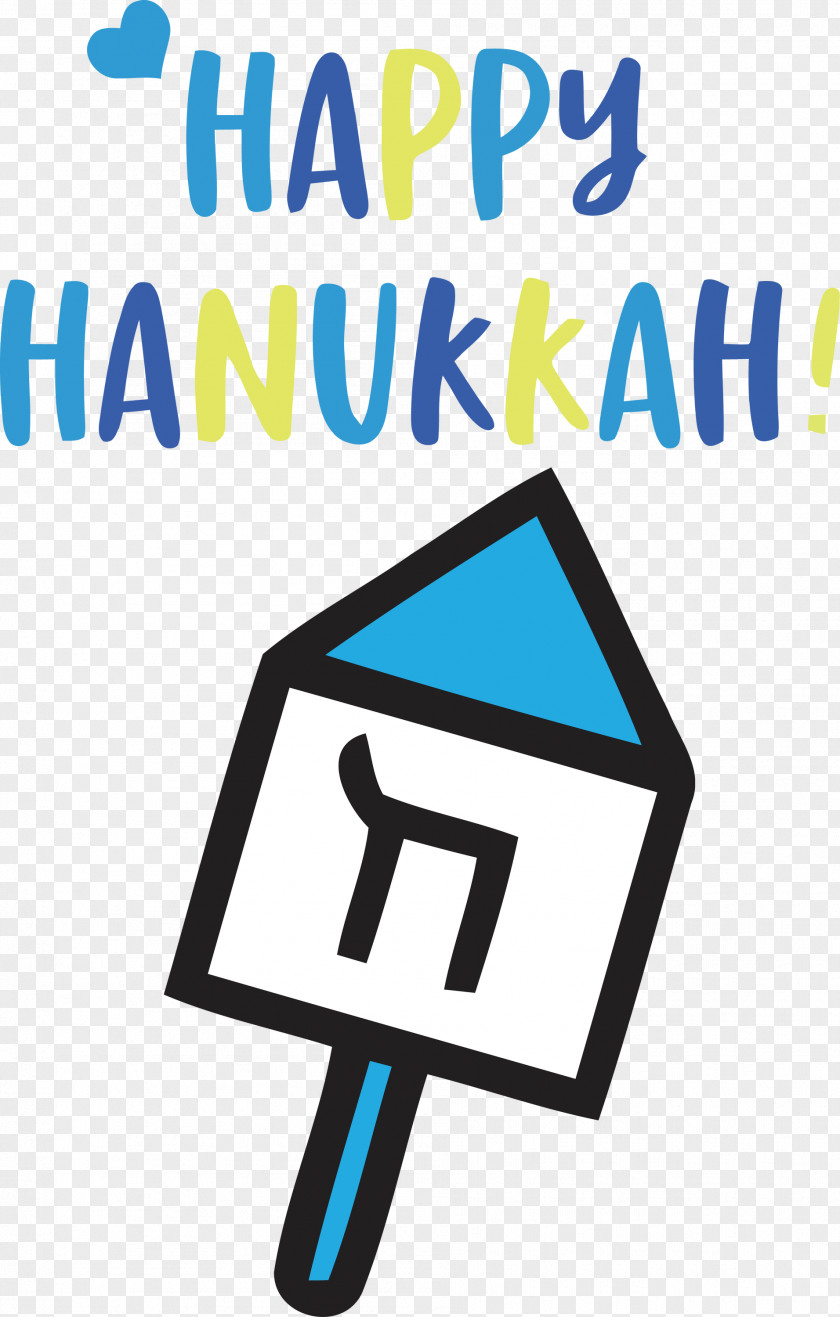 Happy Hanukkah Hanukkah Jewish Festival PNG