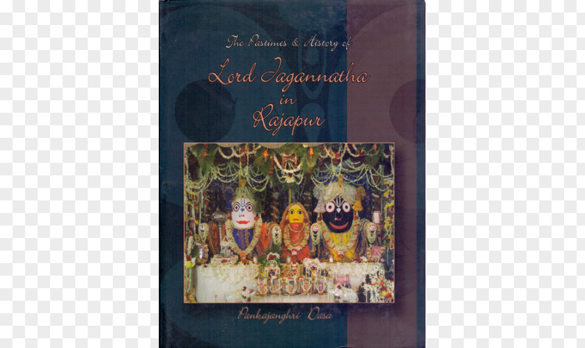 Lord Jagannath Art Picture Frames Font PNG