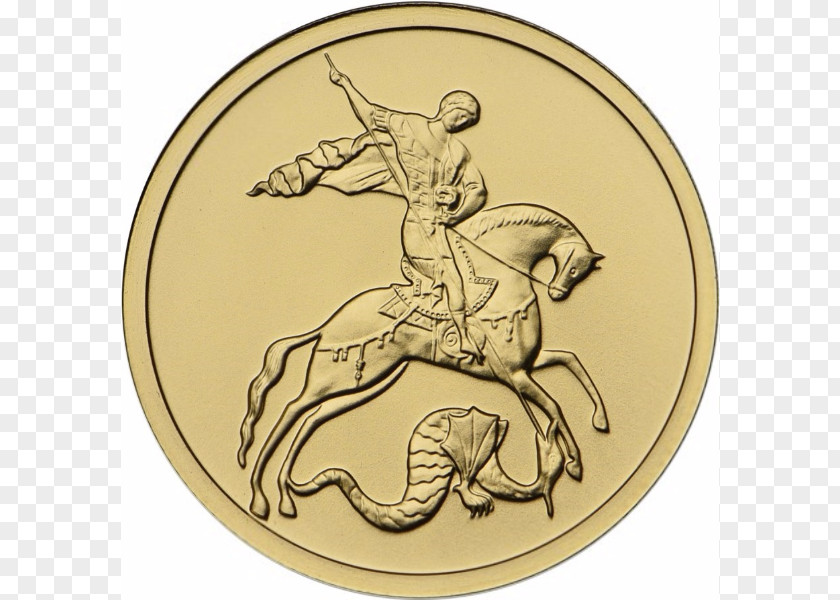 Gold Bullion Coin Saint George The Victorious PNG
