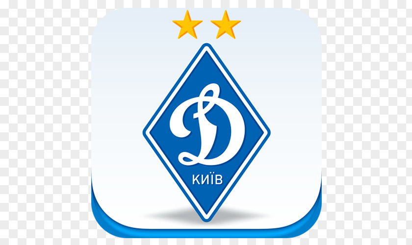 Football FC Dynamo Kyiv Mariupol Kiev Dynamo-2 Ukrainian Premier League PNG