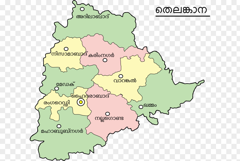 Mal States And Territories Of India Hyderabad State Government Telangana Telugu PNG