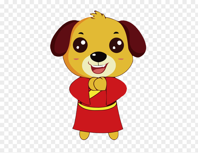 Truc De Chien Dog Bainian Chinese New Year Puppy Image PNG