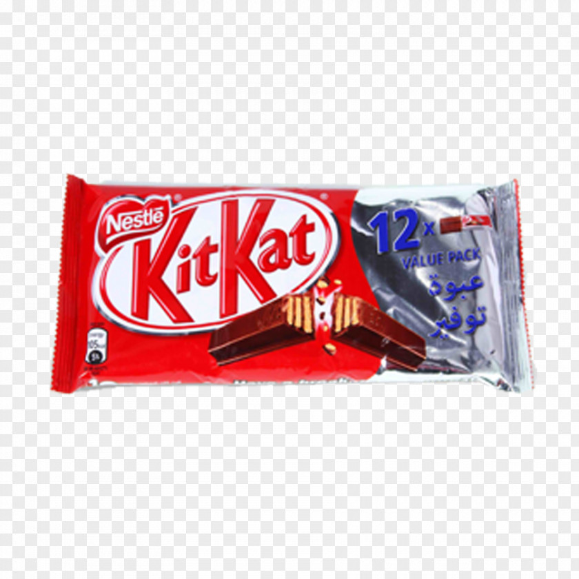 Chocolate Kit Kat Hōjicha Flavor White PNG