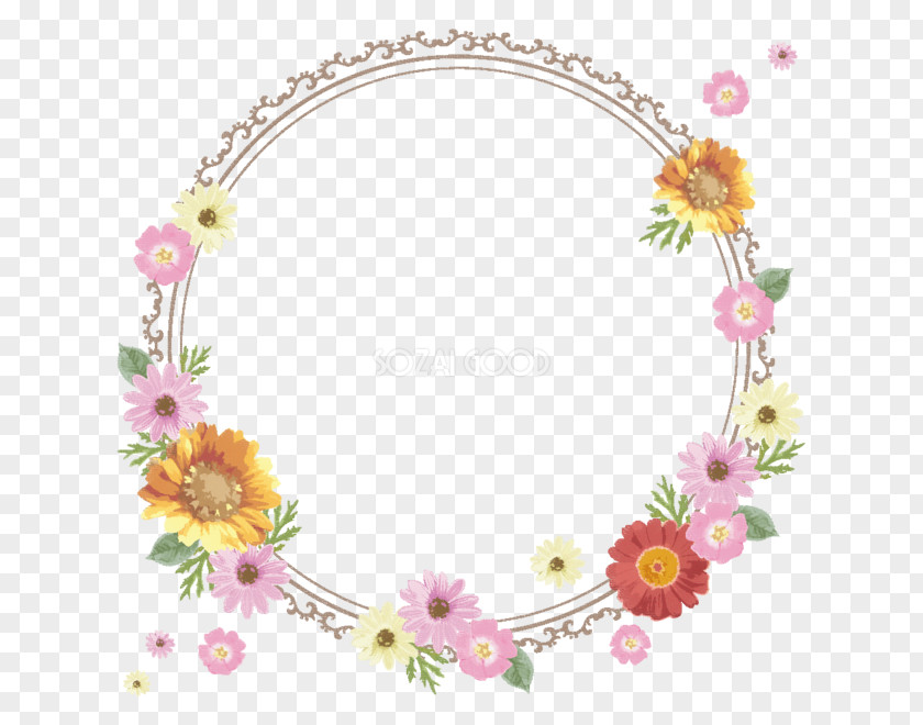 Ai.zip Flower Tamz Toko Picture Frames Stock Photography PNG