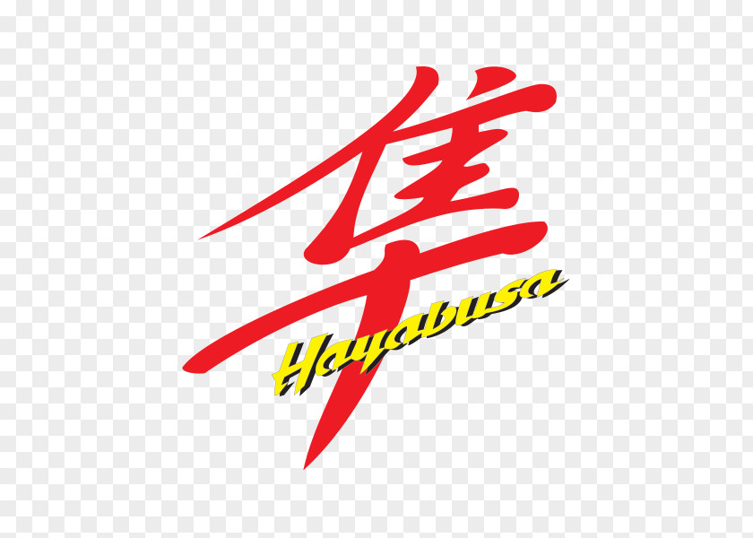 Suzuki Hayabusa Motorcycle GSX-R Series Logo PNG