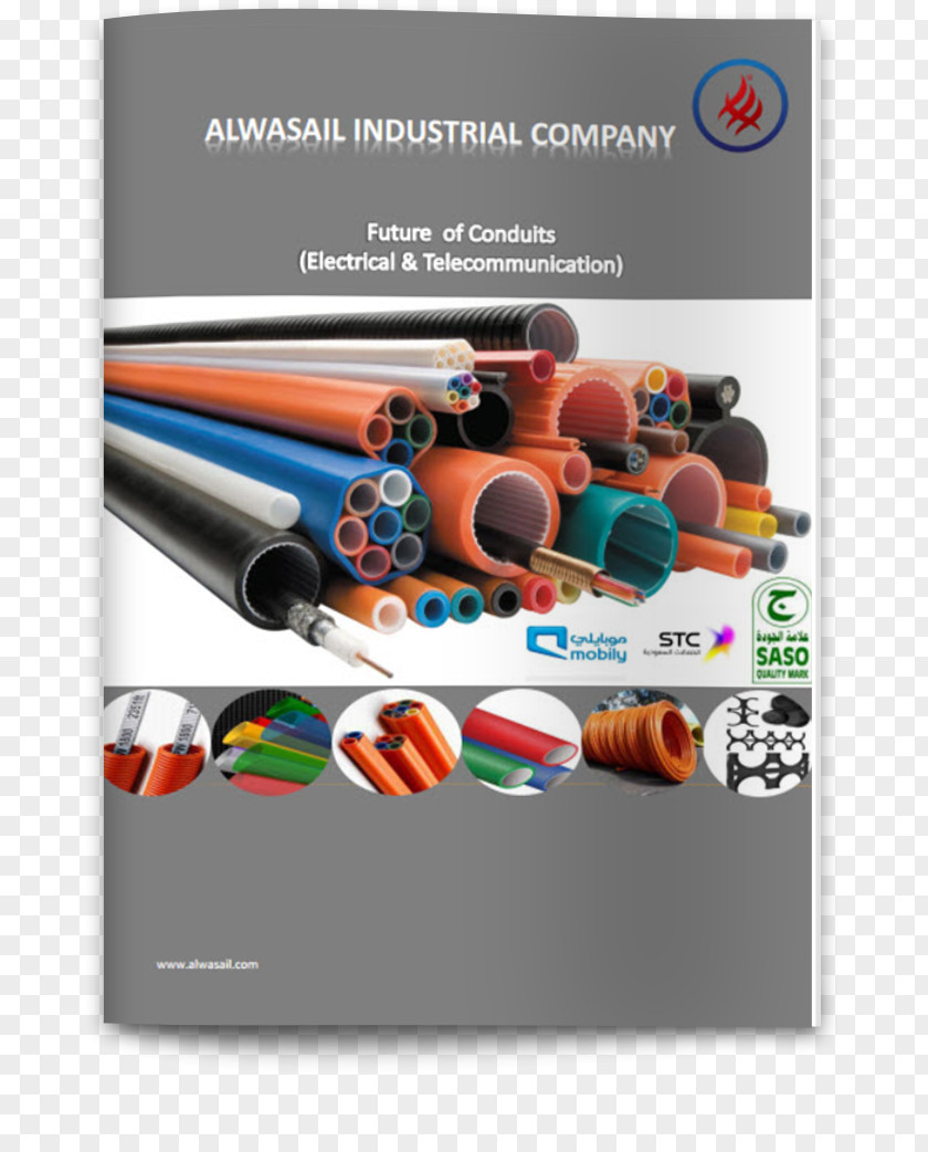 Business Pipe High-density Polyethylene Manufacturing PNG