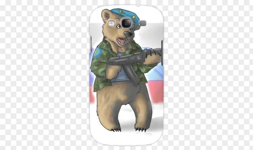 Bear Russian Counter-Strike: Global Offensive Union State Flag Of Russia PNG