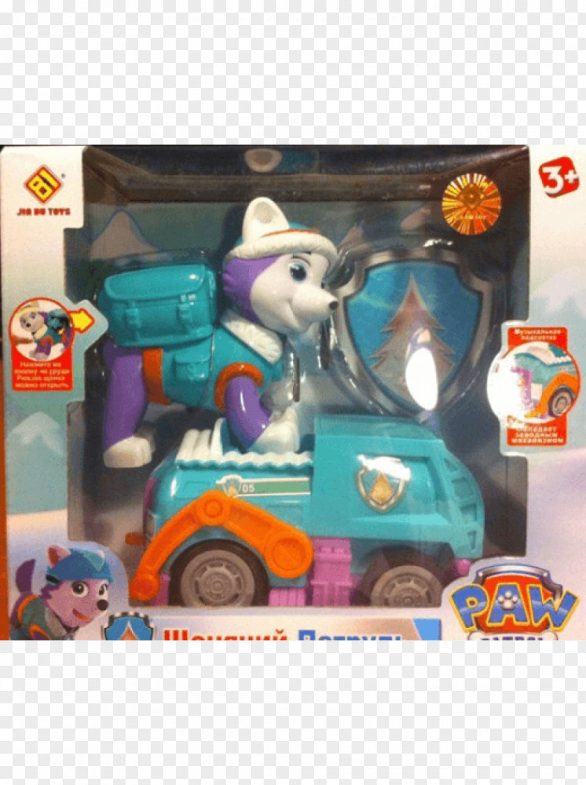 Toy Patrol Siberian Husky Online Shopping Puppy PNG
